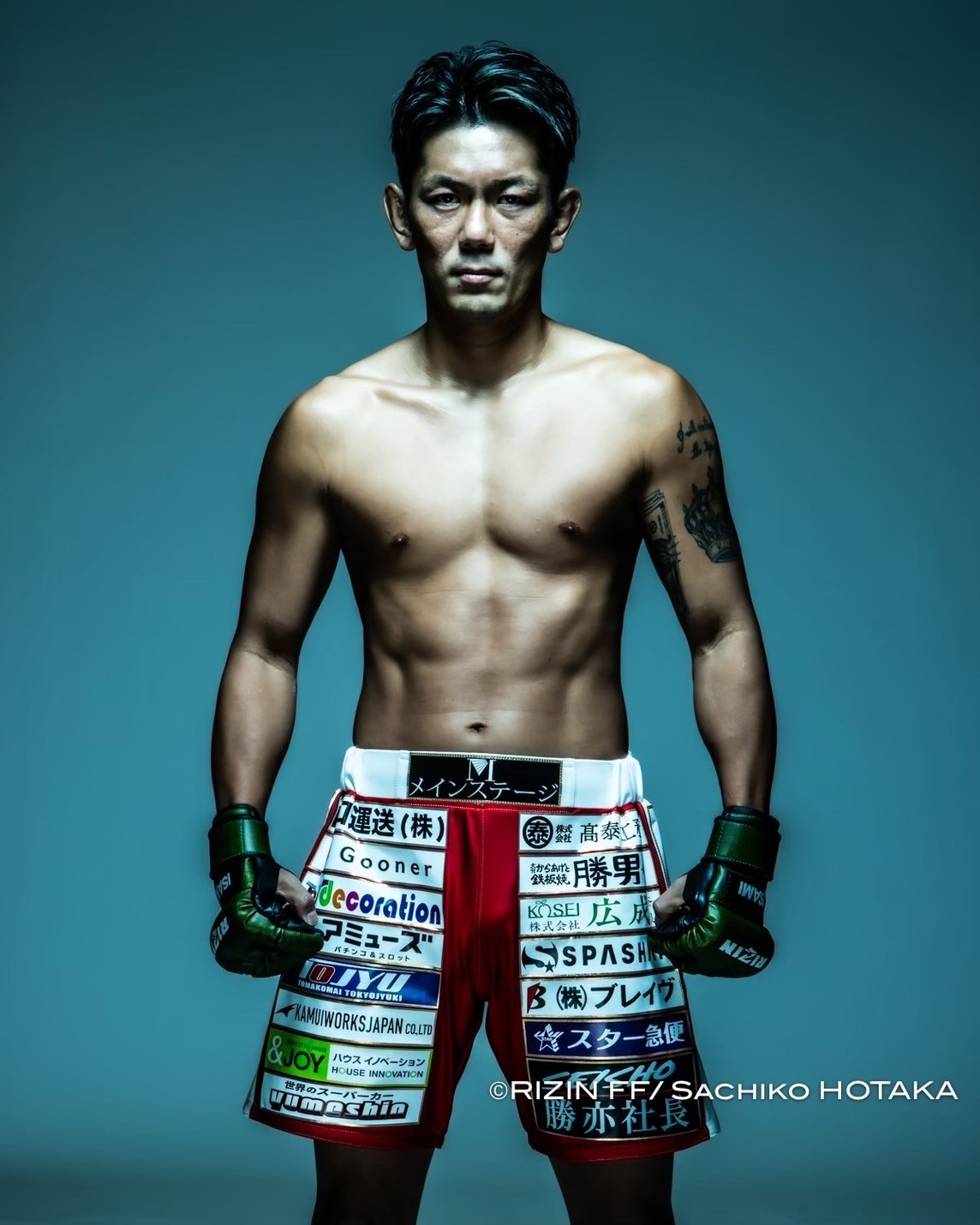 聖闘士星矢レジェンドオブジャスティス公式サイト-『星矢ジャスティス